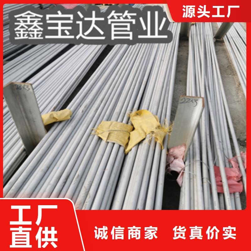 吹氧管-视频-乐山市吹氧管-四川省乐山市井研|金口河|绵阳|雅安|广安|广元|阿坝|遂宁(当地)制造商