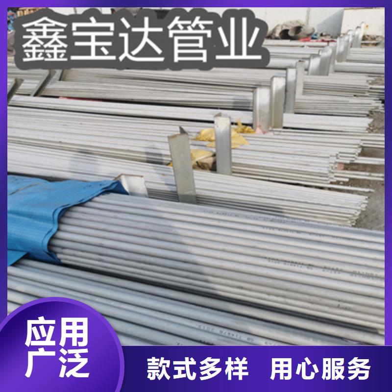 不锈钢无缝管不锈钢盘管为品质而生产