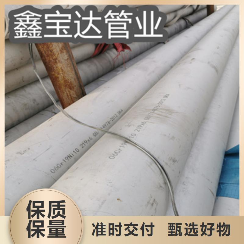 吹氧管视频-鹿泉|井陉矿|廊坊|张家口|邢台|唐山吹氧管按需定制真材实料-鑫宝达管业(石家庄市分公司)