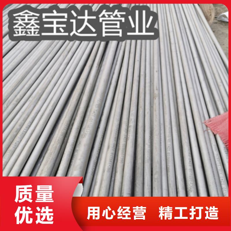 400*50不锈钢厚壁管实体厂家