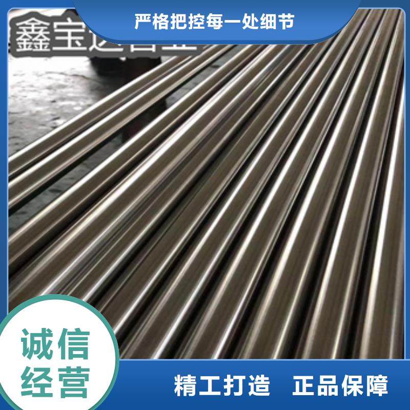 不锈钢无缝管_冷拔小口径钢管安心购