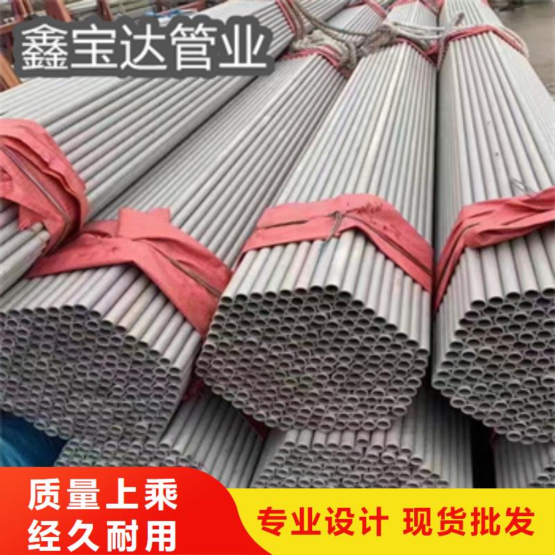 不锈钢无缝管小口径涂塑钢管优选货源