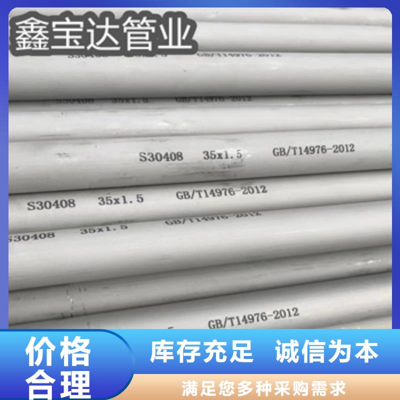吹氧管视频-吹氧管-湖南省怀化市鹤城|会同|长沙|郴州|湘潭|益阳|岳阳|衡阳(本土)制造商