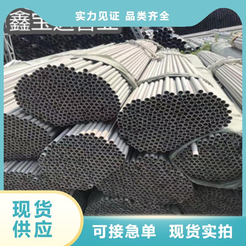 不锈钢无缝管,涂塑钢管厂家案例