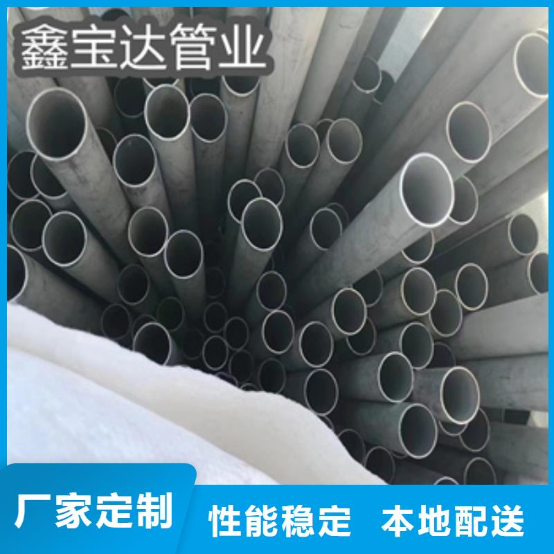 不锈钢无缝管不锈钢毛细管细节严格凸显品质