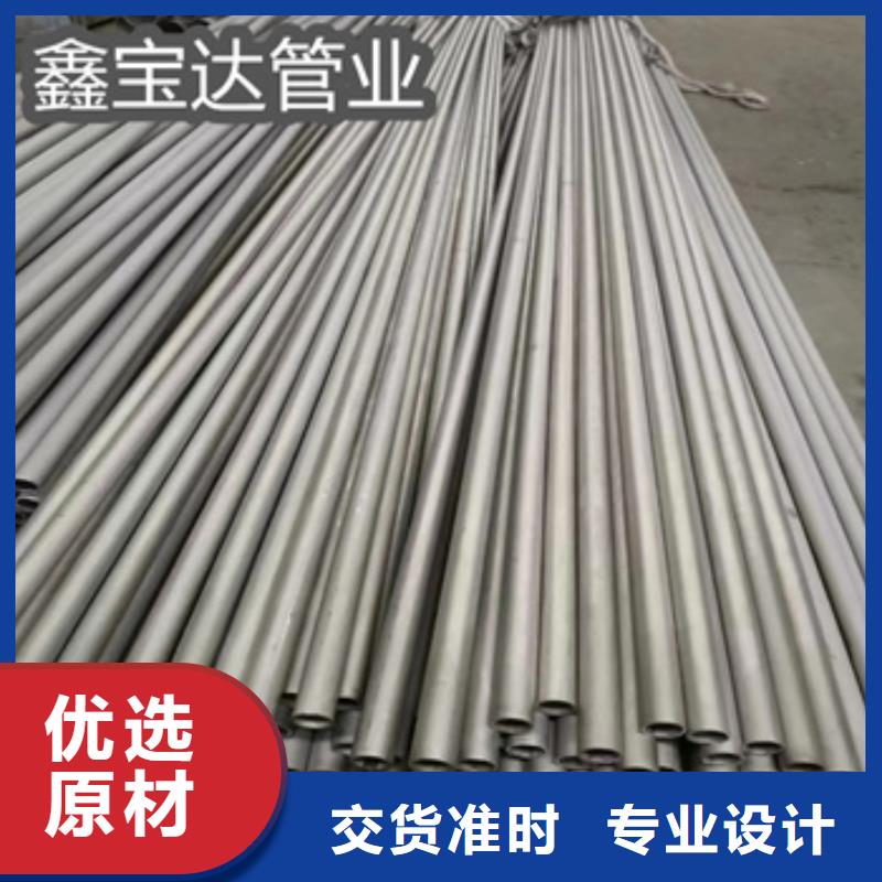 不銹鋼無縫管涂塑鋼管生產經驗豐富