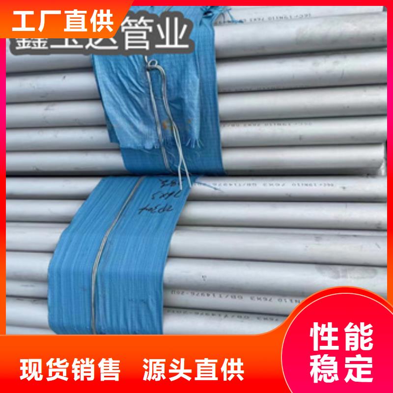 吹氧管视频-鹿泉|井陉矿|廊坊|张家口|邢台|唐山吹氧管按需定制真材实料-鑫宝达管业(石家庄市分公司)