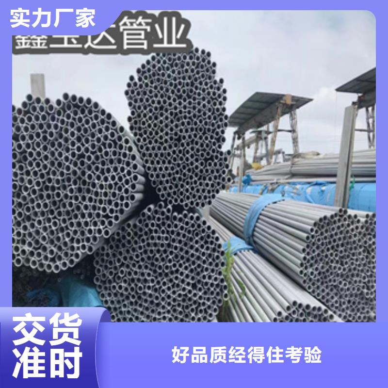 不锈钢无缝管_冷拔小口径钢管质优价廉