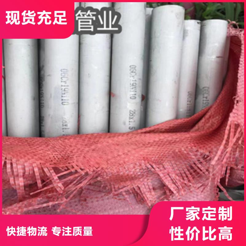 吹氧管视频-鹿泉|井陉矿|廊坊|张家口|邢台|唐山吹氧管按需定制真材实料-鑫宝达管业(石家庄市分公司)