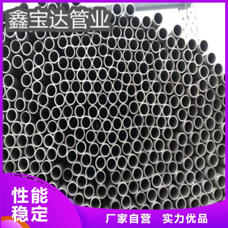 不锈钢无缝管冷拔小口径钢管物流配货上门