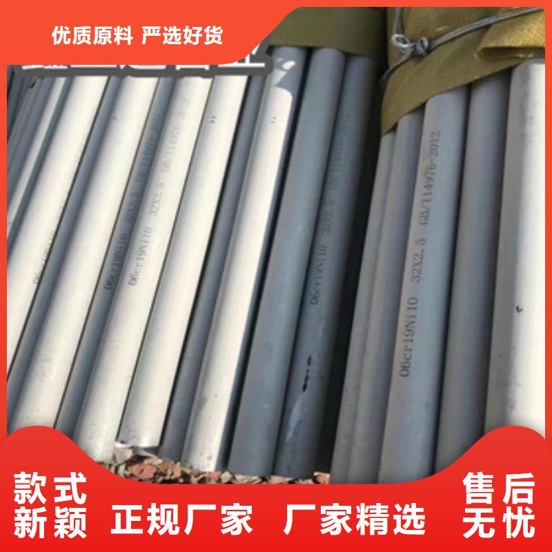 不锈钢无缝管_冷轧精密光亮管满足客户所需
