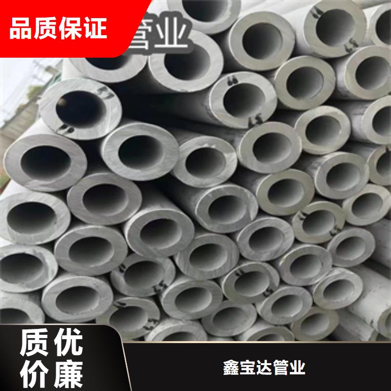 不锈钢无缝管_冷拔小口径钢管专业生产N年