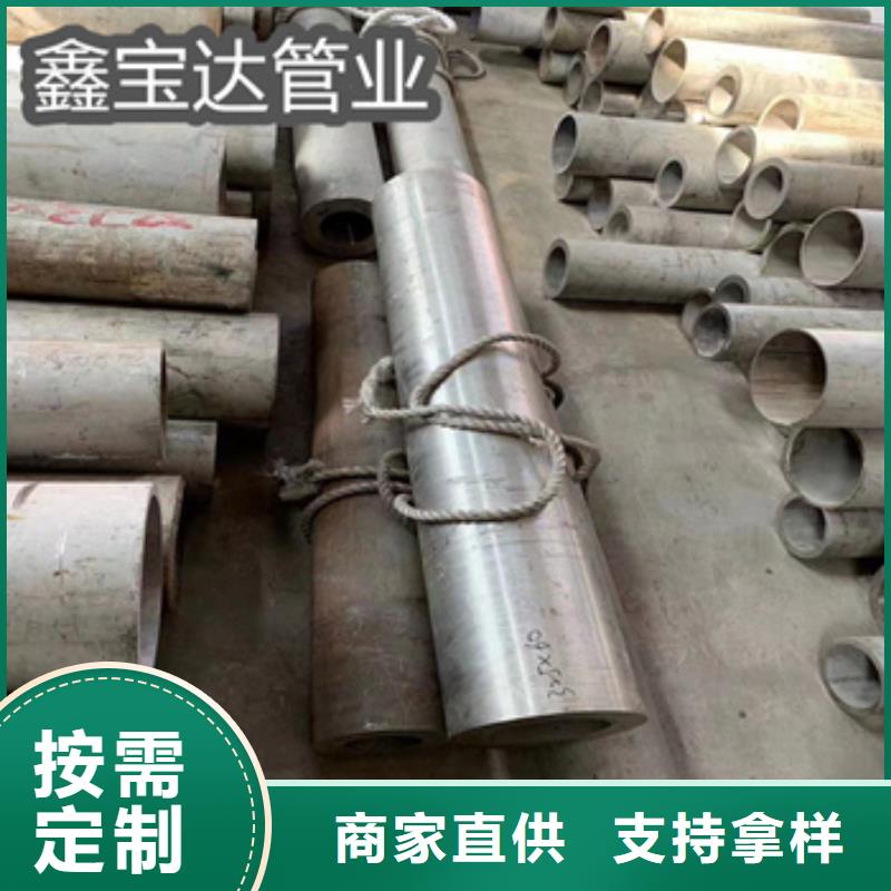 不銹鋼無縫管涂塑鋼管生產經驗豐富