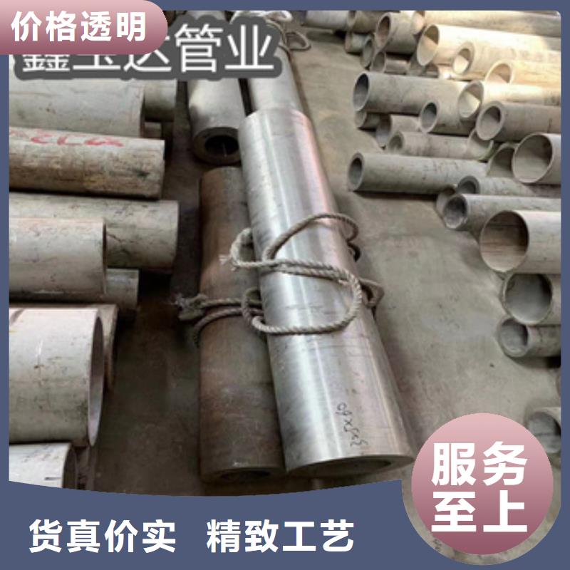 不锈钢无缝管不锈钢盘管为品质而生产