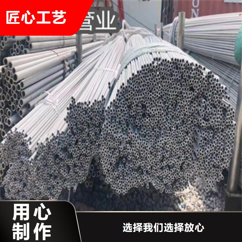 不锈钢无缝管_冷拔小口径钢管支持定制