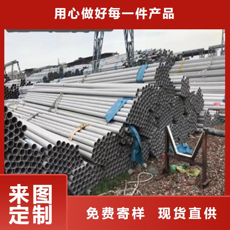 不锈钢无缝管不锈钢毛细管厂家直营