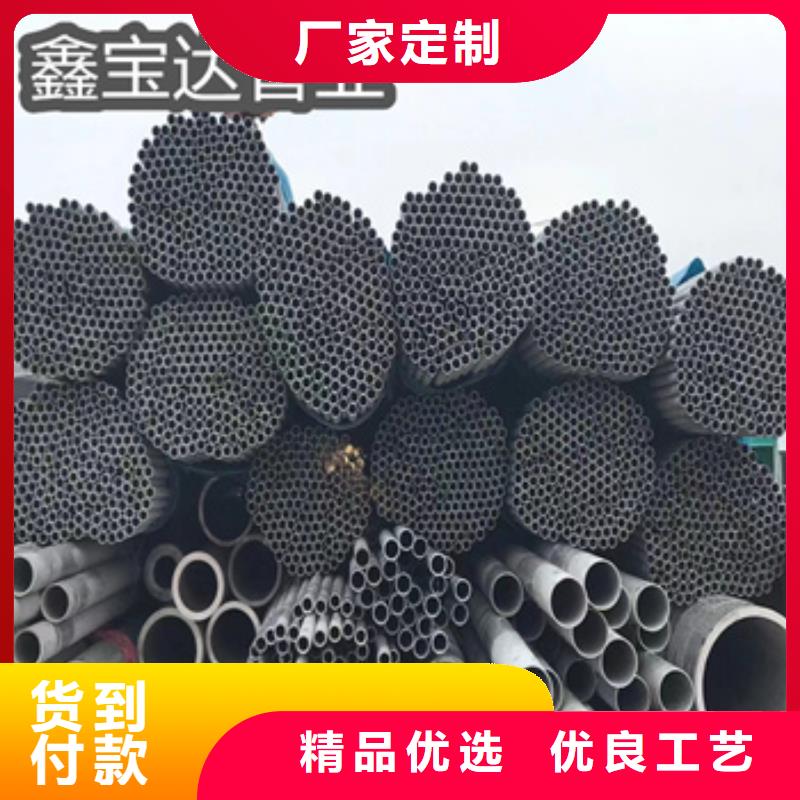 不锈钢无缝管,冷拔小口径钢管多种规格可选