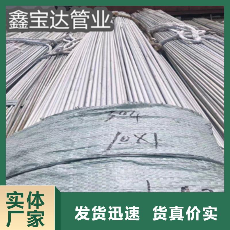 外径12mm不锈钢管产品介绍