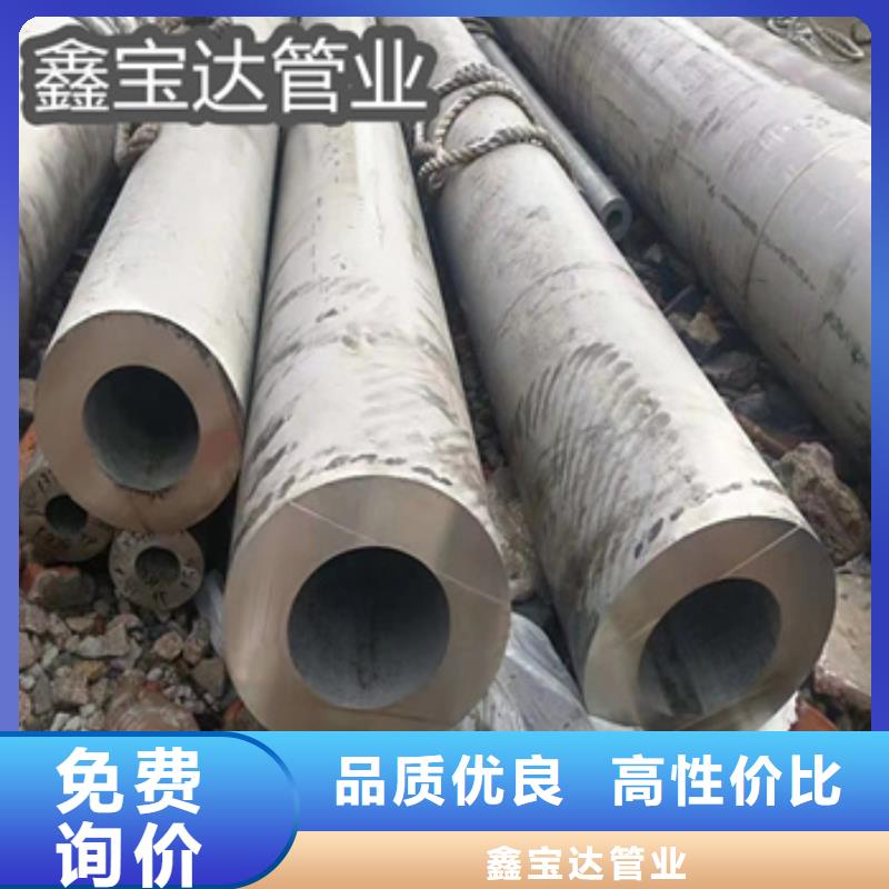 不锈钢无缝管_冷拔小口径钢管安心购