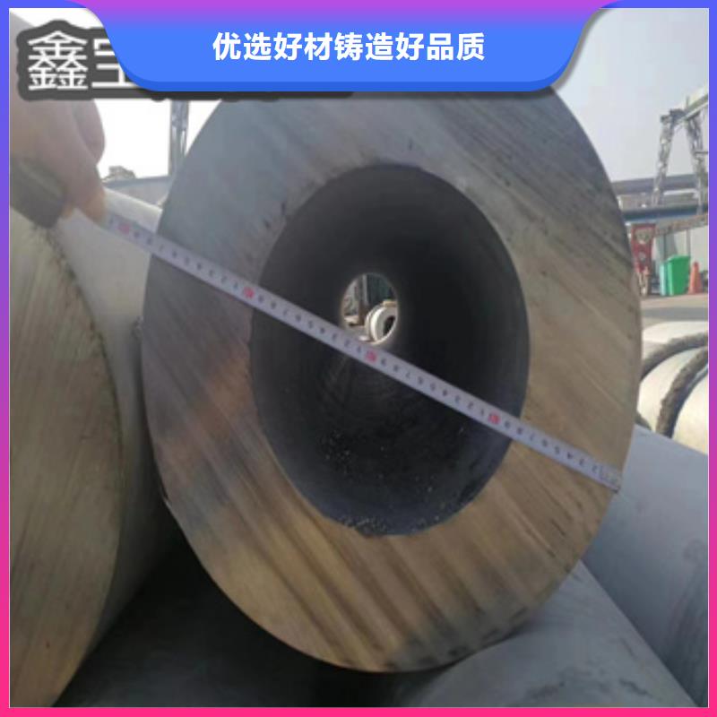 不锈钢无缝管不锈钢盘管为品质而生产