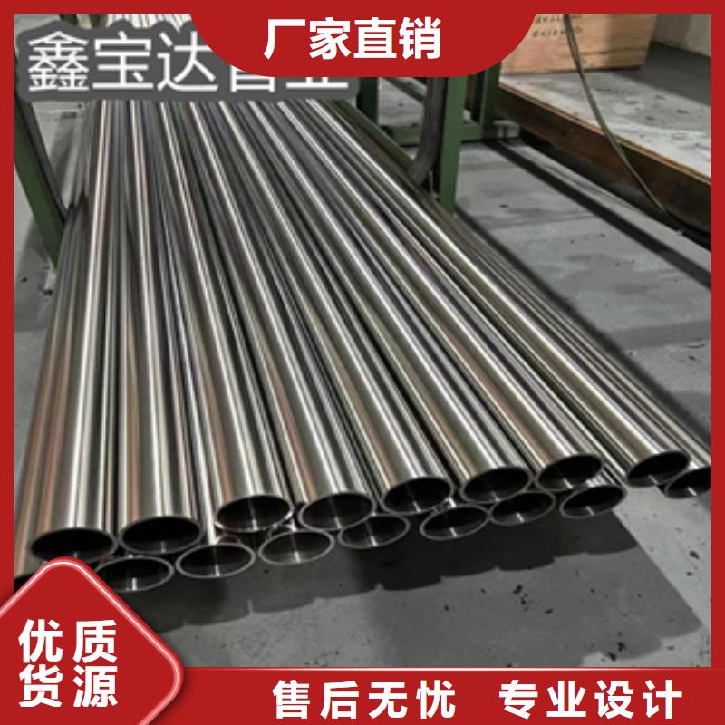 不锈钢无缝管不锈钢卫生管质量无忧