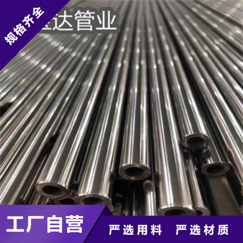 不锈钢无缝管_冷轧精密光亮管满足客户所需