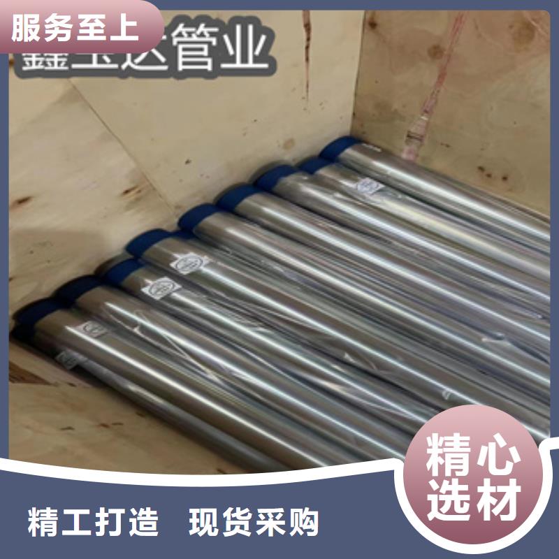 【不锈钢无缝管冷轧精密光亮管正规厂家】