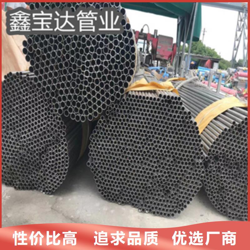 吹氧管视频-吹氧管-湖南省怀化市鹤城|会同|长沙|郴州|湘潭|益阳|岳阳|衡阳(本土)制造商