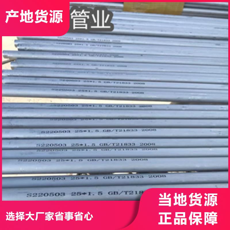 吹氧管视频-吹氧管-湖南省怀化市鹤城|会同|长沙|郴州|湘潭|益阳|岳阳|衡阳(本土)制造商