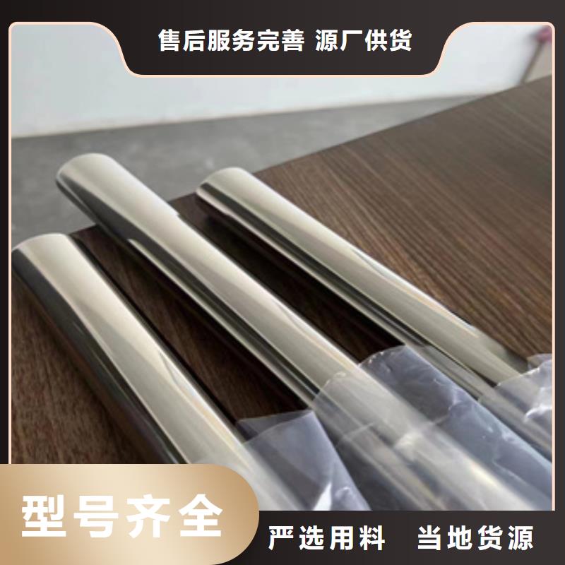 不锈钢无缝管,冷拔小口径钢管多种规格可选