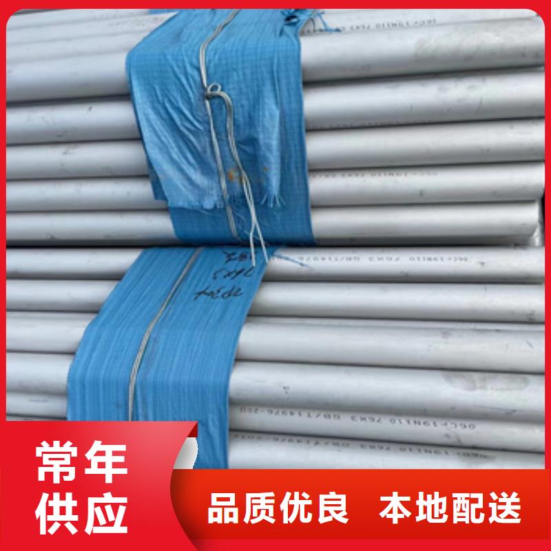 不锈钢无缝管_冷拔小口径钢管工厂价格