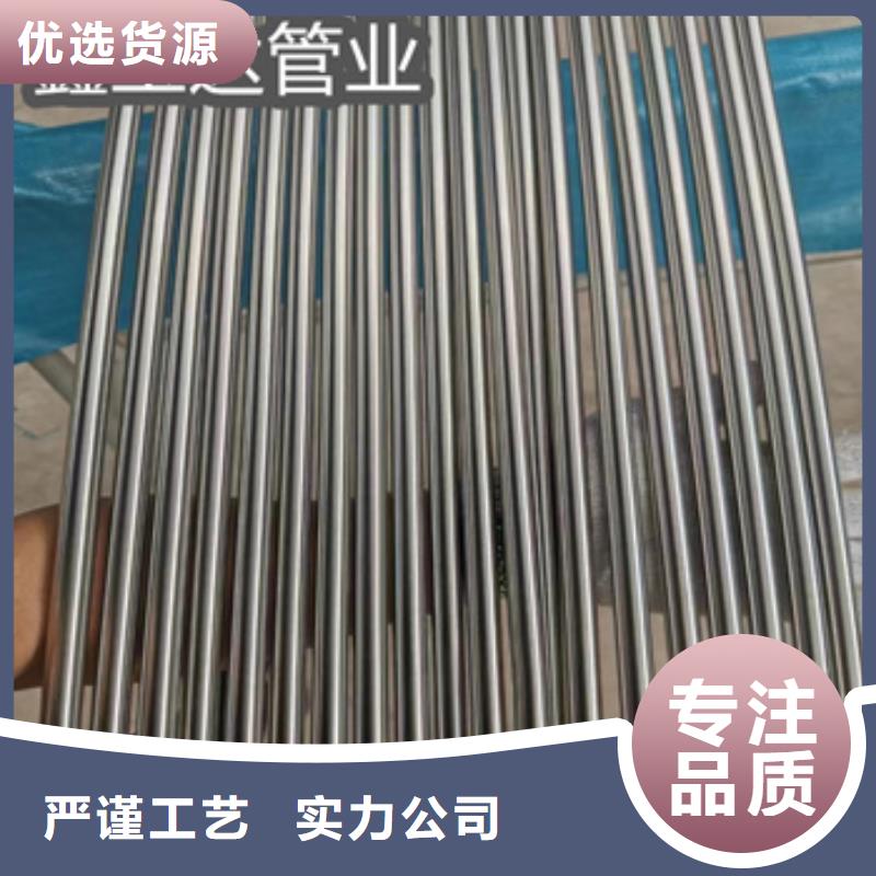 卫生级不锈钢管,吹氧管用心制造
