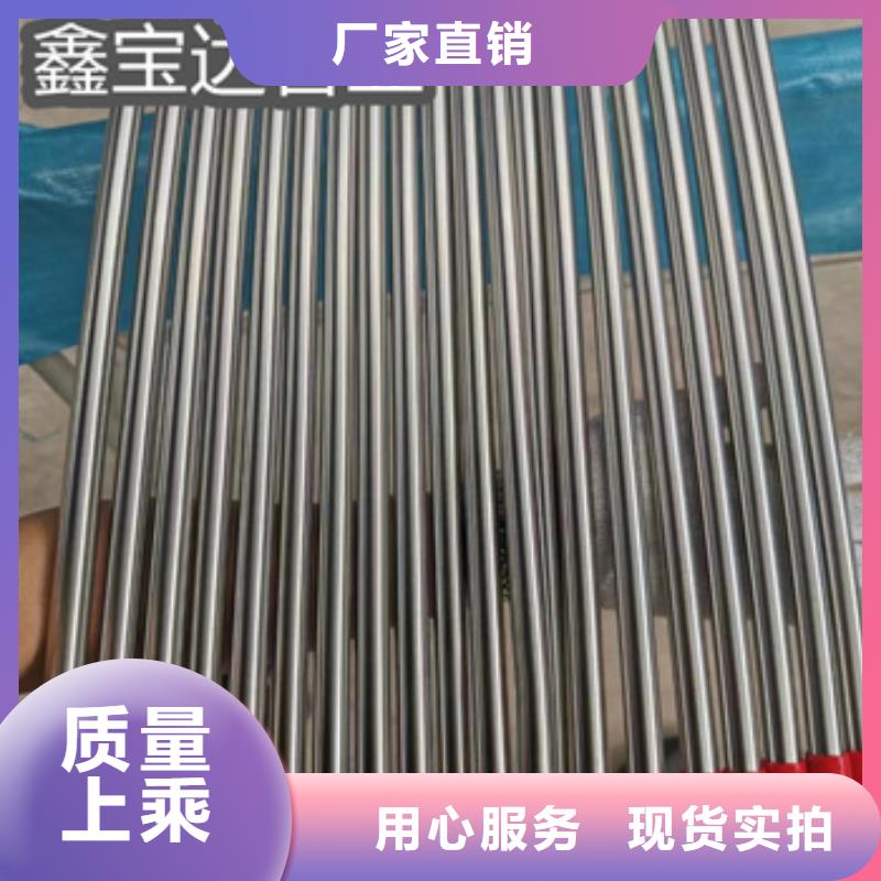卫生级不锈钢管-冷拔小口径钢管全品类现货