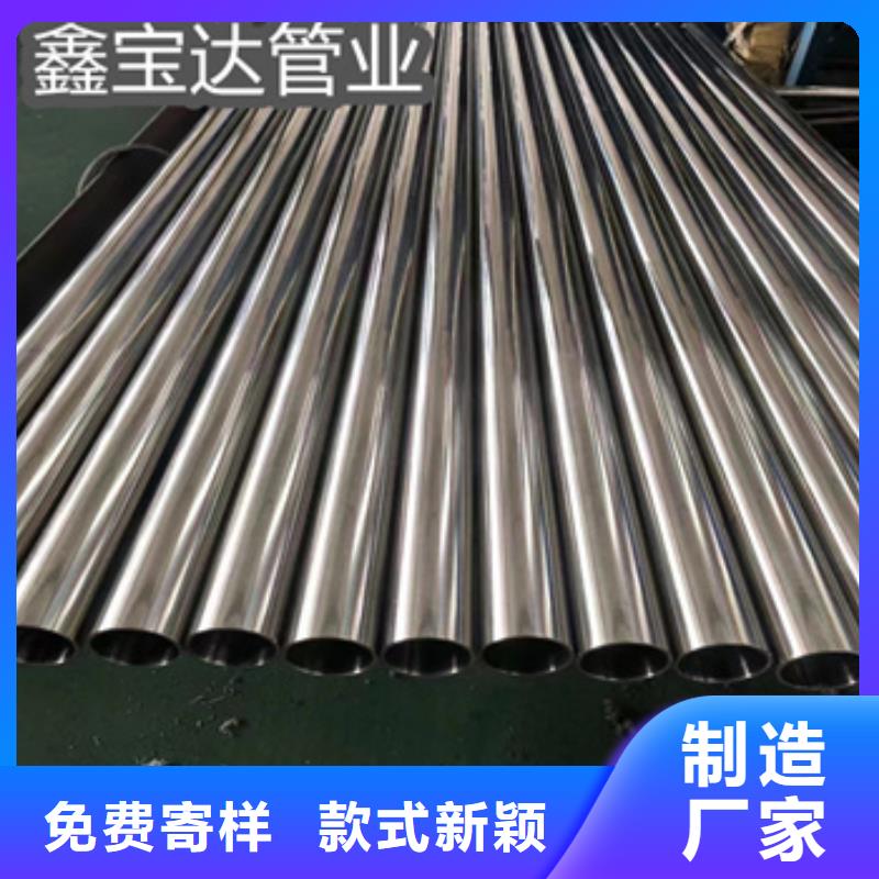 【卫生级不锈钢管】不锈钢盘管种类多质量好