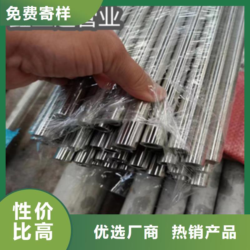 卫生级不锈钢管不锈钢耐高温管懂您所需