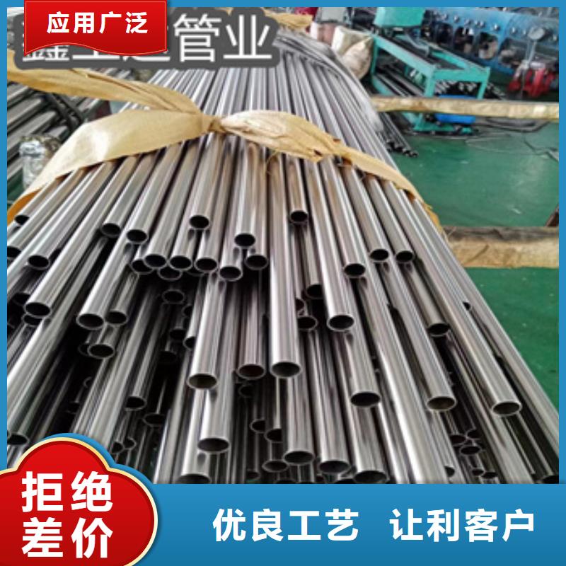 卫生级不锈钢管小口径不锈钢管厂家直销供货稳定