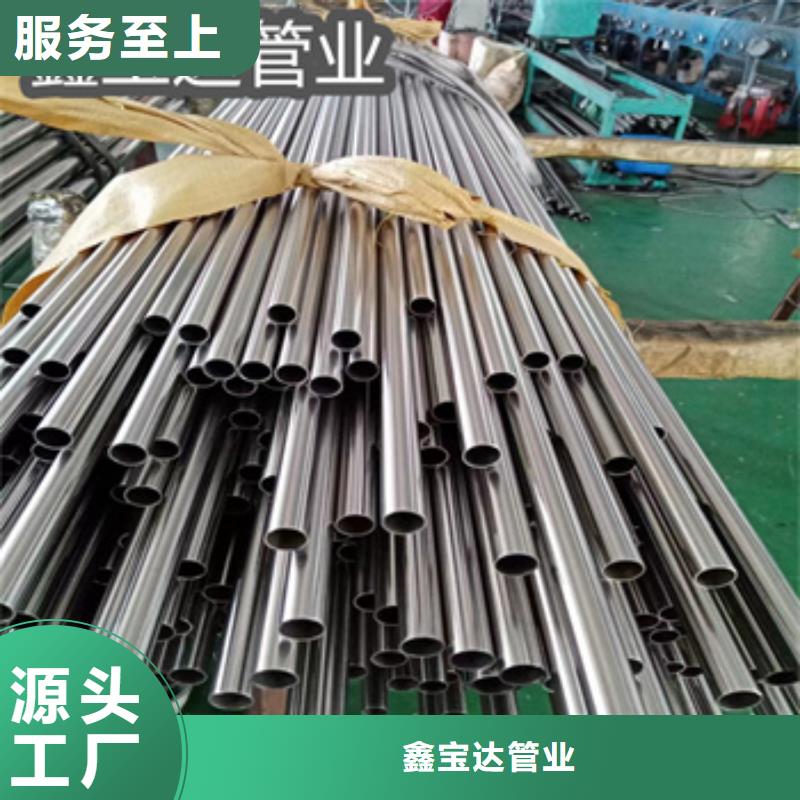 卫生级不锈钢管-小口径涂塑钢管值得信赖