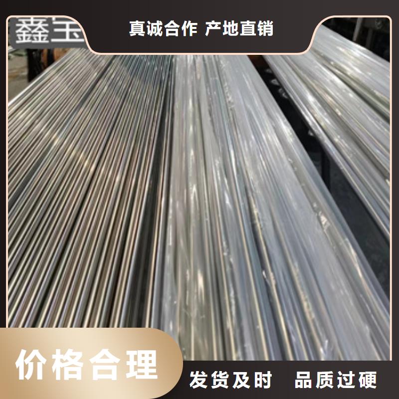卫生级不锈钢管,吹氧管用心制造
