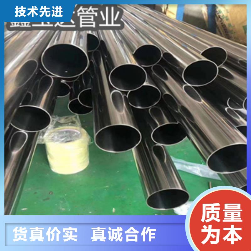 衛生級不銹鋼管,冷拔小口徑鋼管用品質贏得客戶信賴