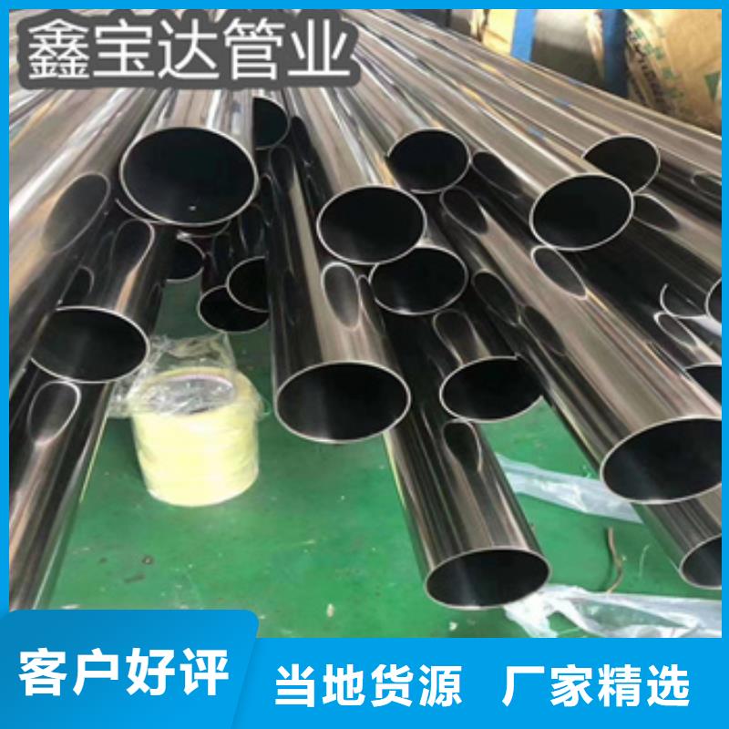卫生级不锈钢管,涂塑钢管品质商家