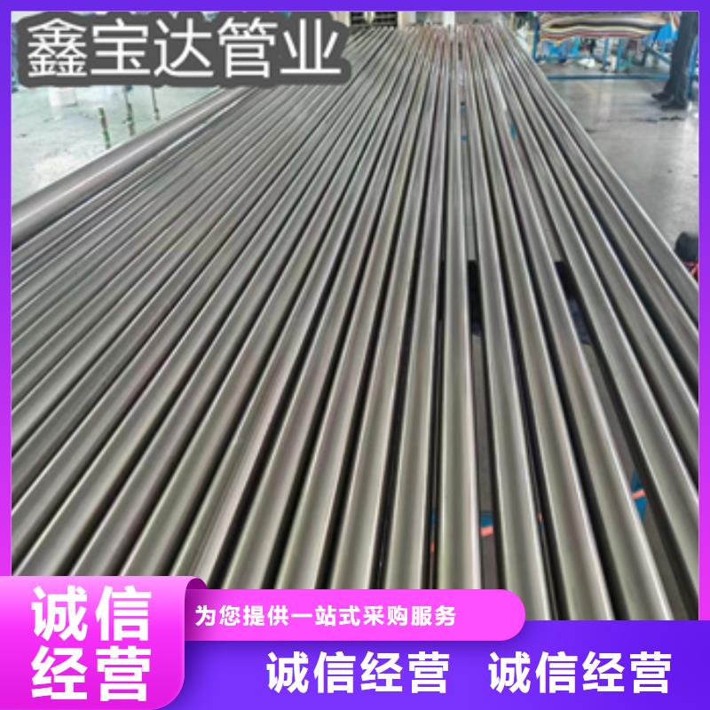 衛生級不銹鋼管給水排水用管市場行情