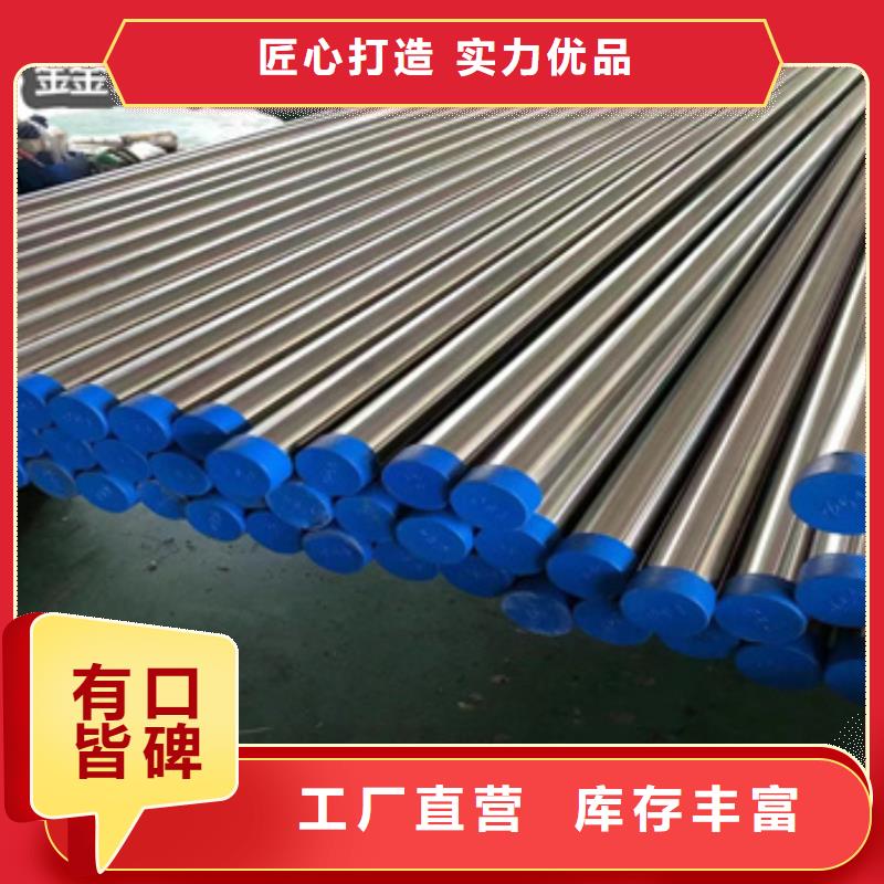 卫生级不锈钢管-【吹氧管】适用范围广