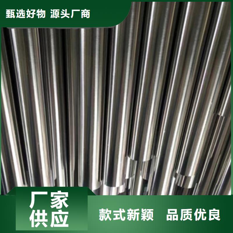 【卫生级不锈钢管,冷拔不锈钢管品质值得信赖】