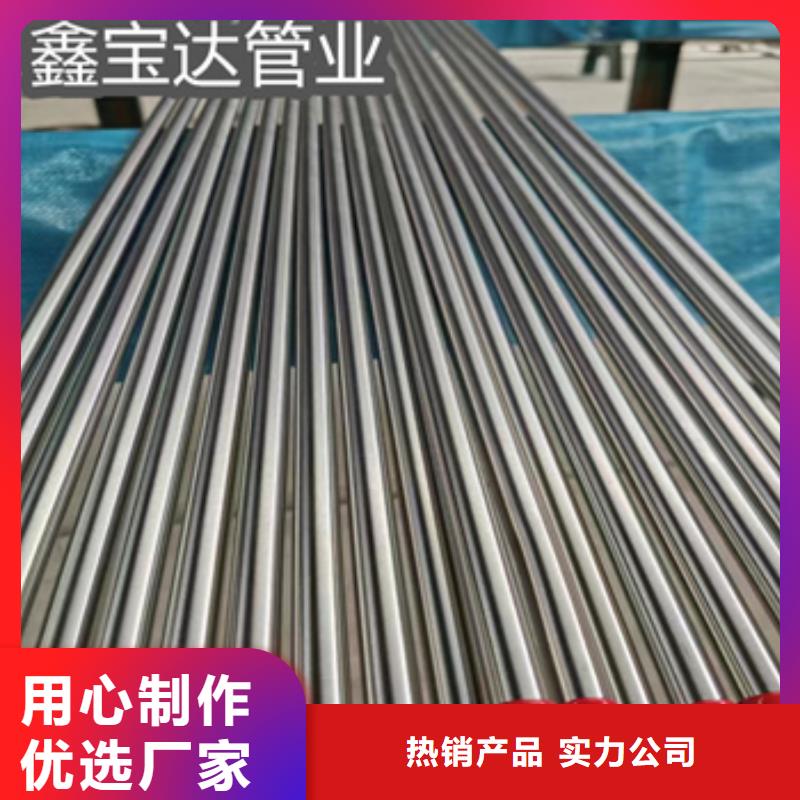 衛生級不銹鋼管,冷拔小口徑鋼管用品質贏得客戶信賴