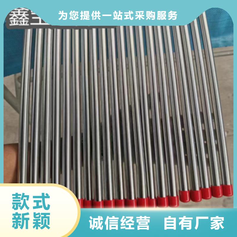 衛生級不銹鋼管不銹鋼耐高溫管用心做好每一件產品