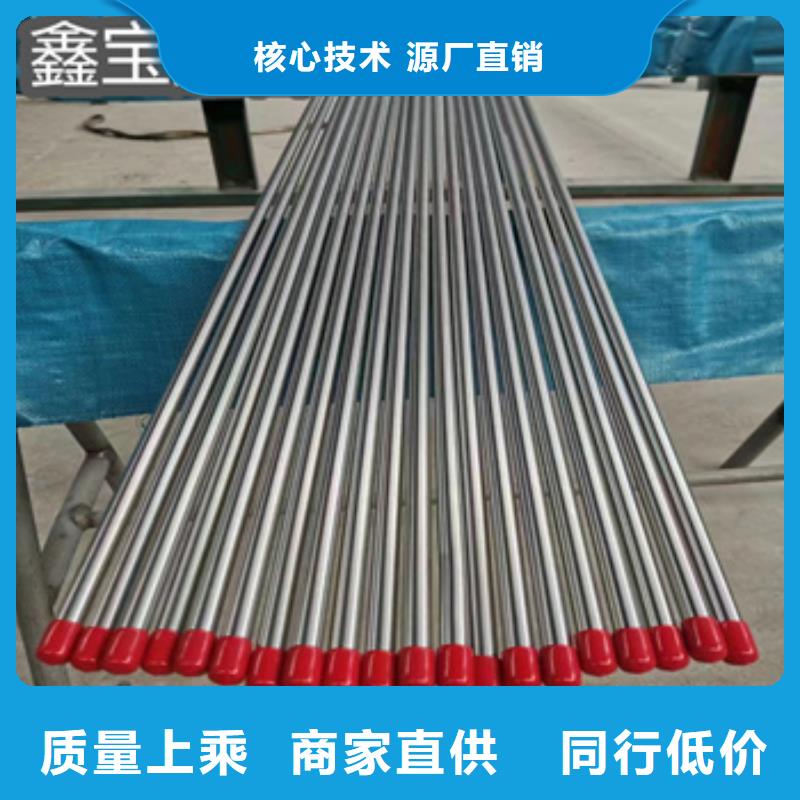 卫生级不锈钢管吹氧管拒绝差价