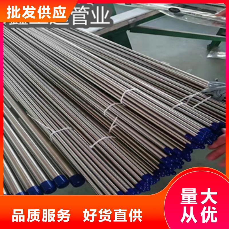 【卫生级不锈钢管】不锈钢盘管种类多质量好