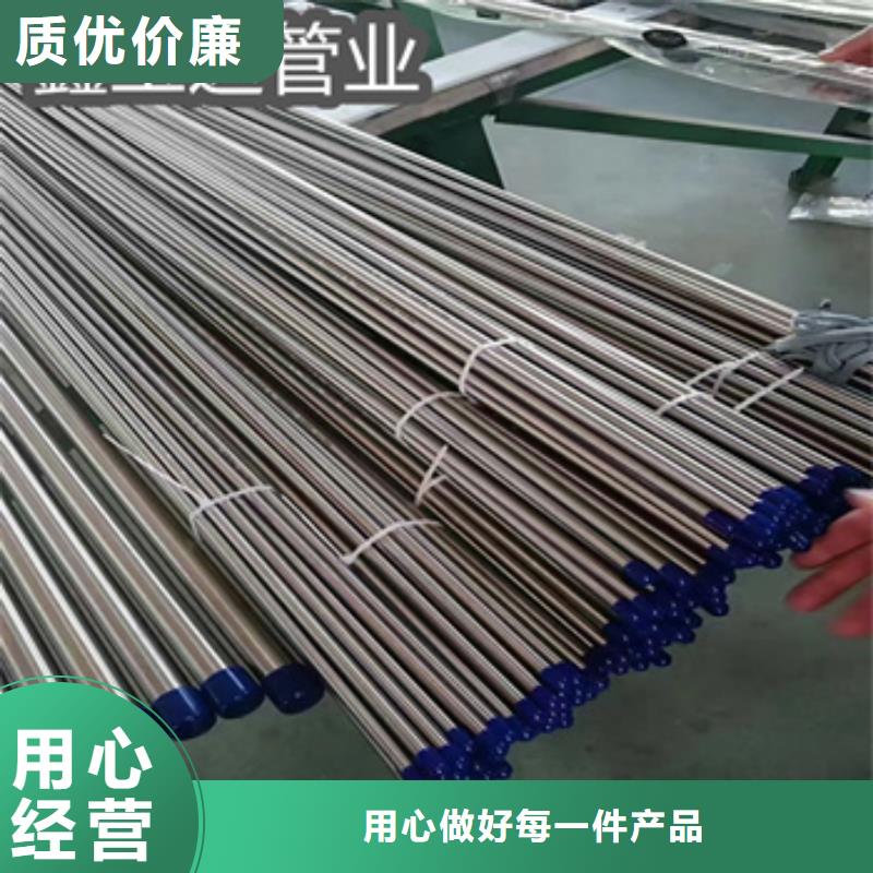 卫生级不锈钢管-冷轧精密光亮管用品质赢得客户信赖