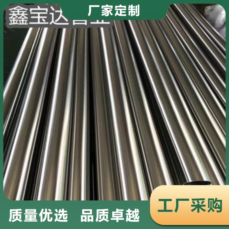 衛生級不銹鋼管給水排水用管市場行情