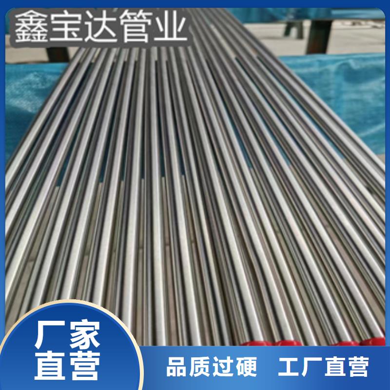 【卫生级不锈钢管,冷拔不锈钢管品质值得信赖】